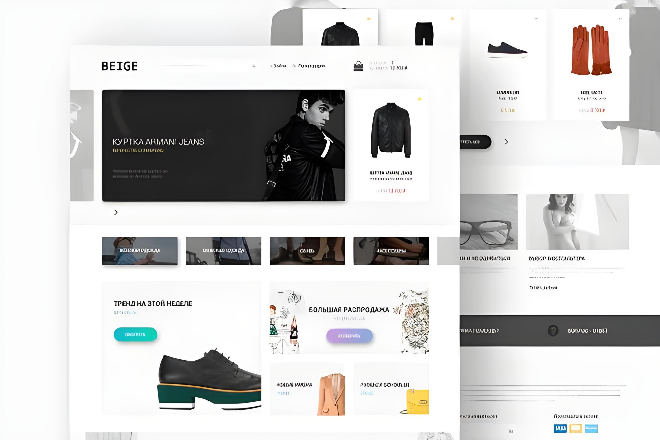 Ecommerce